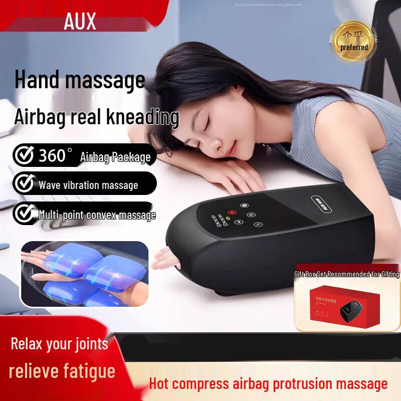 Aux Electric Hand & Wrist Massager