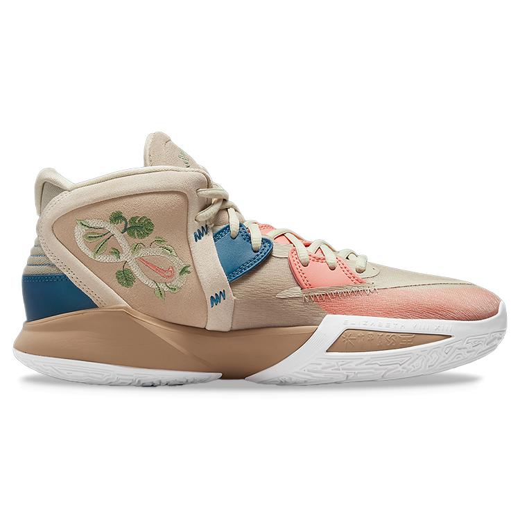 Nové Nike Kyrie Infinity Ep 'Floral' DC9134-200
