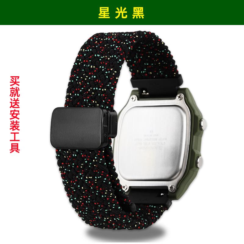 

Elastic Nylon Watch Strap for Casio A158 A168 A159 A169 F91W AE-1200WHD/ae1300 | Magnetic Buckle Quick Release | Adjustable 18mm Width