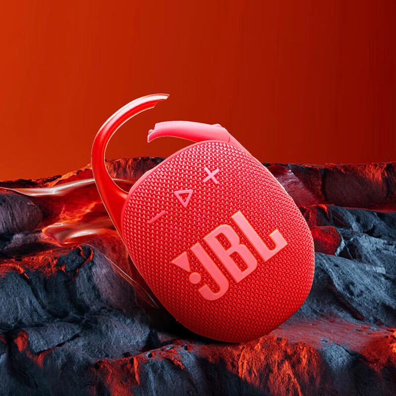 JBL CLIP5 Portable Outdoor Bluetooth Speaker
