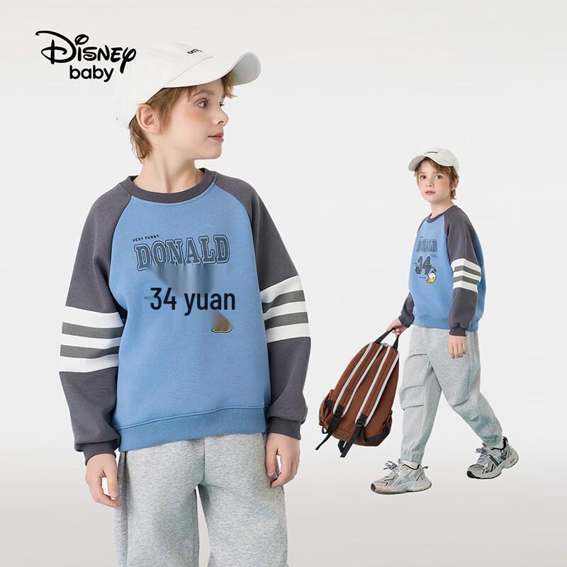 Реглан-толстовка для мальчиков Disney 140