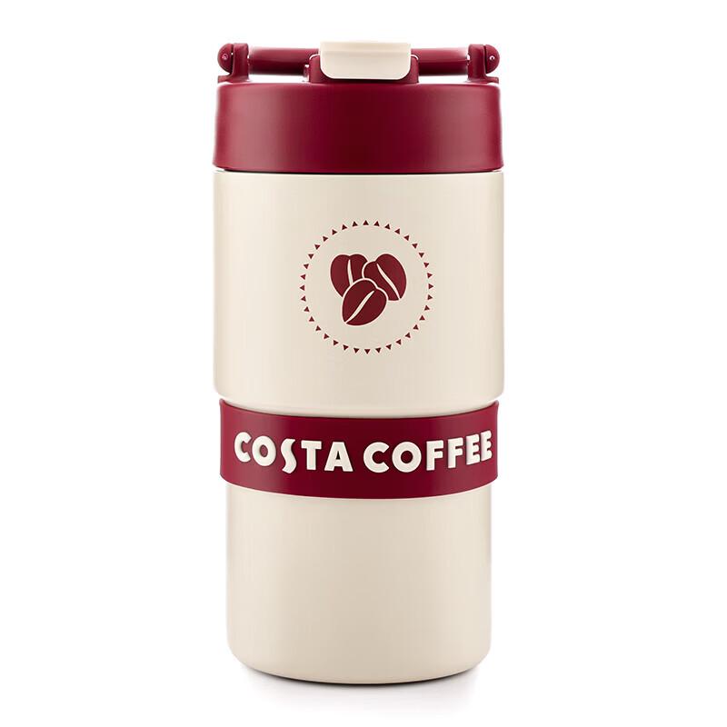 COSTA Colorful Portable Stainless Steel Insulated Mug
