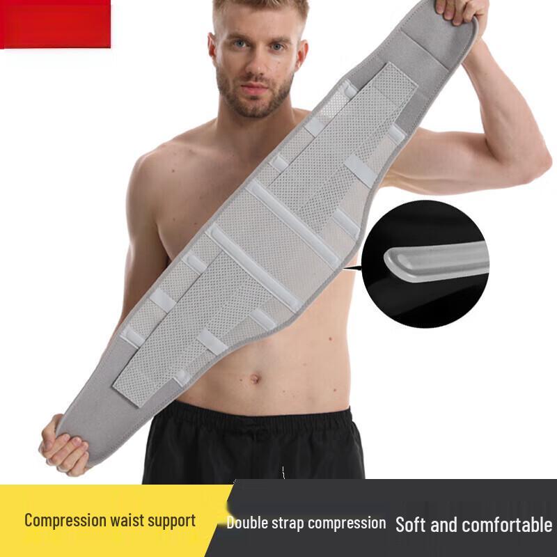 Спортивный компрессионный пояснично-крестцовый корсет