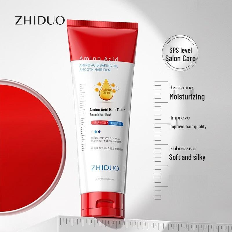 Zhizhuo Amino Acid Smoothing Hair Mask