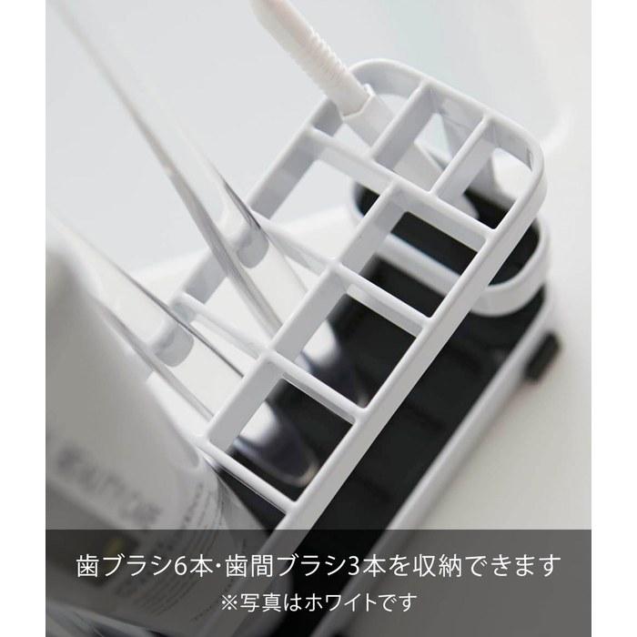 Yamazaki Toothbrush Stand Tower Wide Black 7849 (W14.5 X D5 X H8cm)