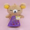 Rilakkuma Plush Toy Keychain With Short Plush For Girls And Collectors