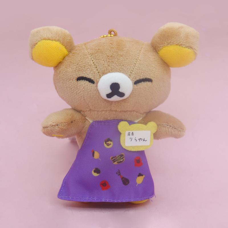 Rilakkuma Plush Toy Keychain With Short Plush For Girls And Collectors