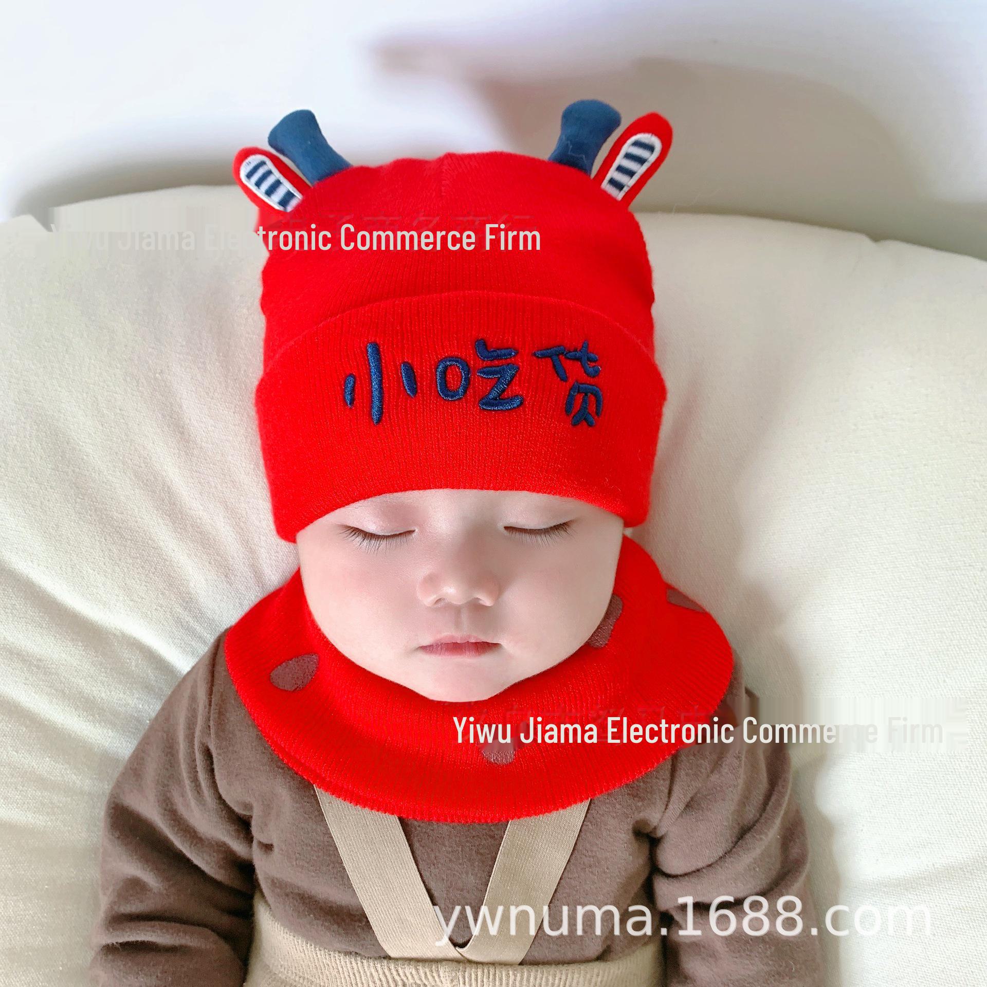 

Вязаная детская шапка Katu Bear Cute Series - теплая детская модная шапка One Size