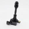 22448-8J111 22448-8J115 22433-8J11C 350Z M35 FX35 G35 Murano Altima QUEST Maxima PATHFINDER Ignition Coil For 3.5L VQ35/DE Engin