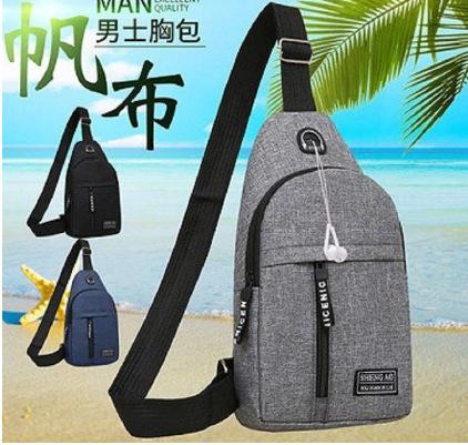 

TS JYL laptop bag,Custom Men Shoulder Bag Business Travel Chest Bag Oxford Cloth Fashion OneSize серый