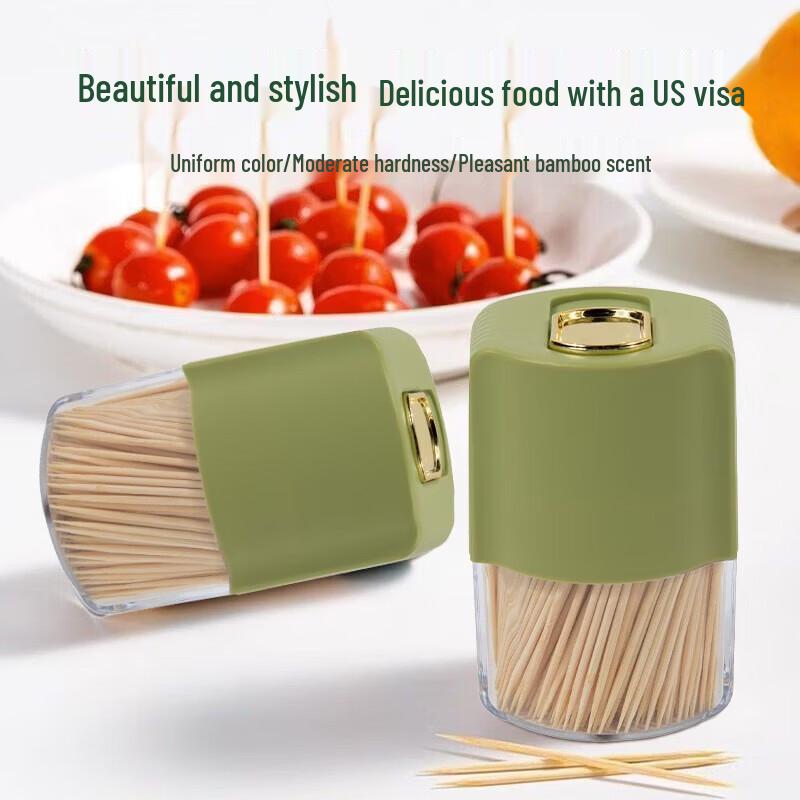 Fangcao Land Disposable Double-Pointed Bamboo Toothpicks