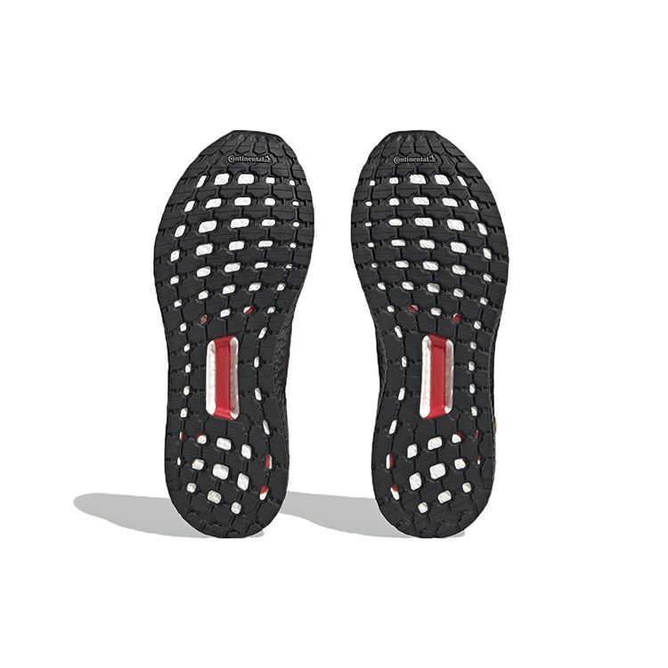 Adidas UltraBoost 20 Månenyttår 2023 Unisex Sneakers Svart Core-Black Levende-Rød ID4255
