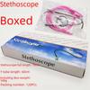 Disposable Aluminum Toy Stethoscopes In Various Colors - Export Only