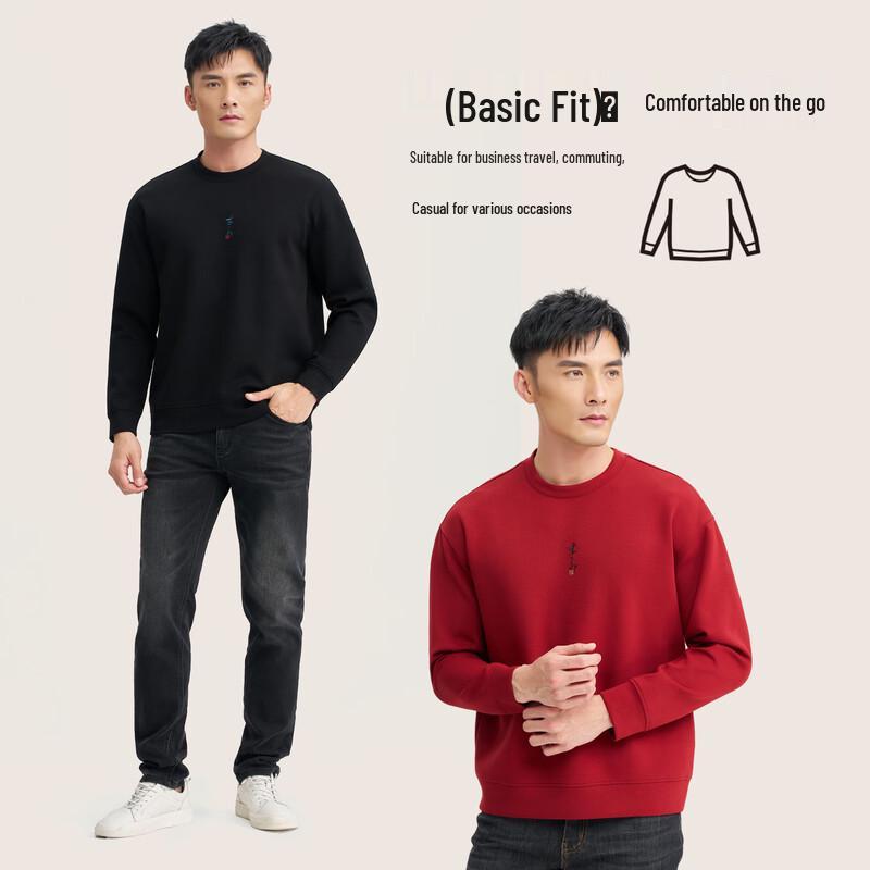 Herren Herbst/Winter Besticktes Rundhals-Sweatshirt