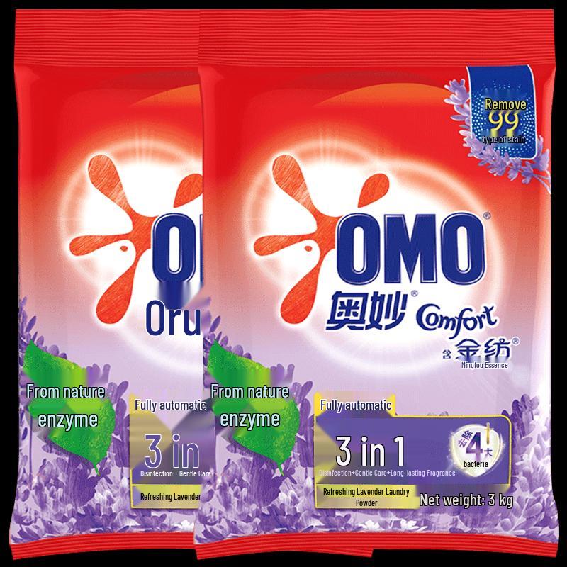 OMO Lavender Comfort Washing Powder 2x3KG Combo