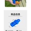 Outdoor Camping Pull Tent Clip Canopy Fixed Pull Point Windproof Hook