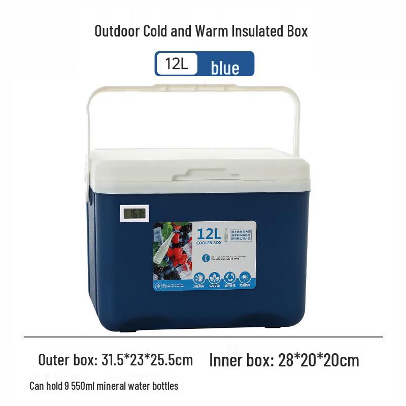 Jun Kai Wei Portable Insulated Cooler Box
