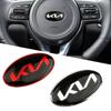 Car Steering Wheel Emblem Logo Cover Decals for KIA Picanto K2 K3 K5 K7 K9 Mohave Stinger Forte Sorento Sportage Soul Ceed Venga hrkqj80
