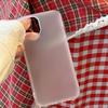 Simple and Solid Color Phone Case For Iphone 16 15 14 13 12 11 ProMax X/Xs Xr 7 8 Plus Matte Transparent Case