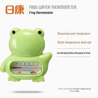 Baby Bath Water Thermometer