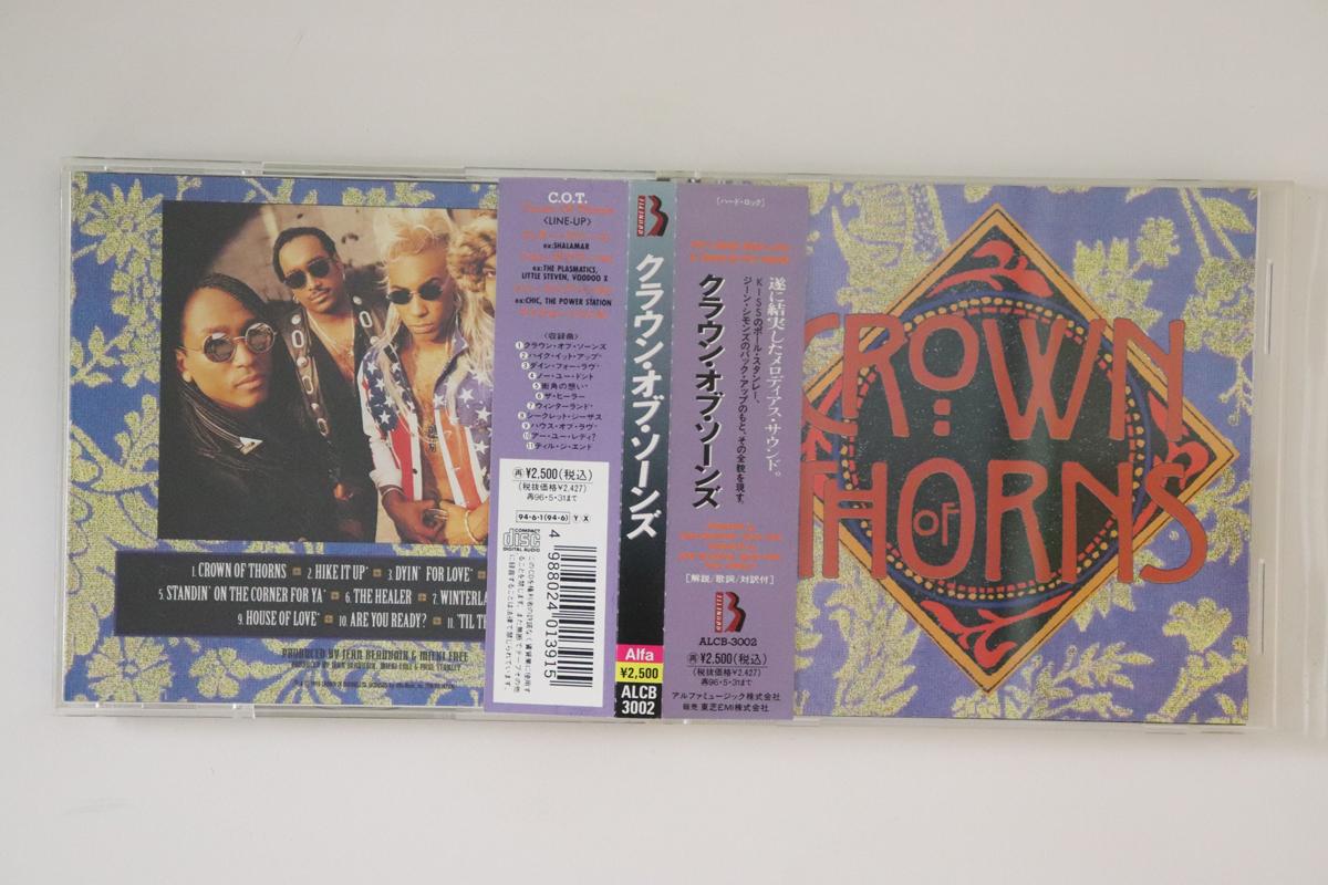

CD CROWN OF THORNS - Crown Of Thorns ALCB3002 BRUNETTE 1994 Japan Obi Metal Used