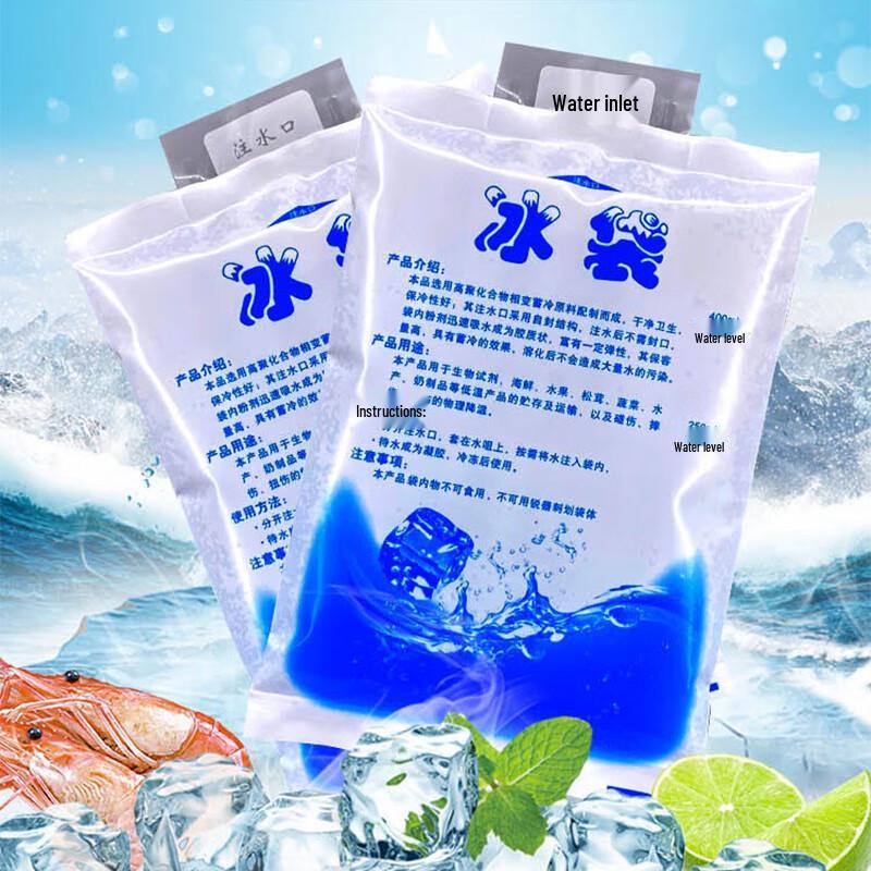 Одноразовые пакеты со льдом Pabei 200 мл для сохранения свежести продуктов 100 packs