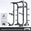 Yi Mai King Kong X4 Smith Machine Home Gym Set
