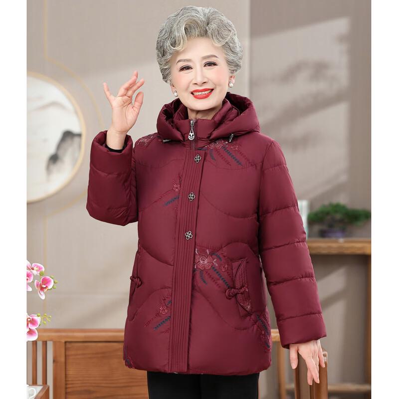 Hodo Women's Winter Hooded Down Jacket