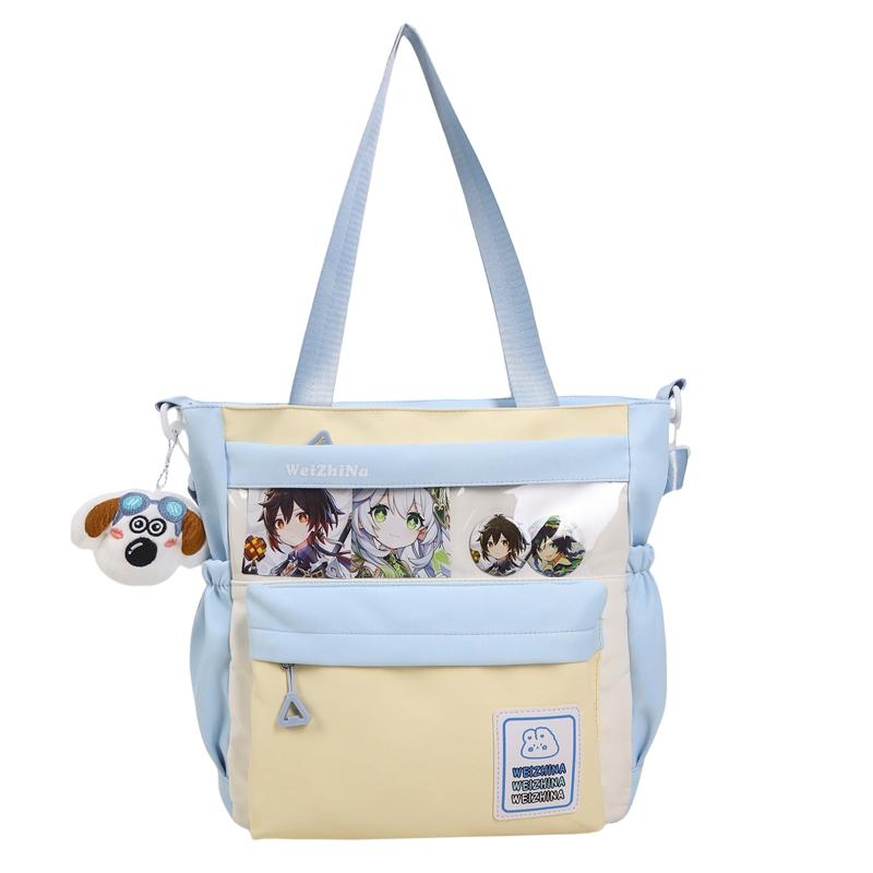 College Contrast Color Stitching Shoulder Bag Women's Lightweight Crossbody Bag Student Class Bag