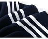 Women's Petite Three-Stripe Baseball Jacket - Spring/Autumn 2025 Korean Style