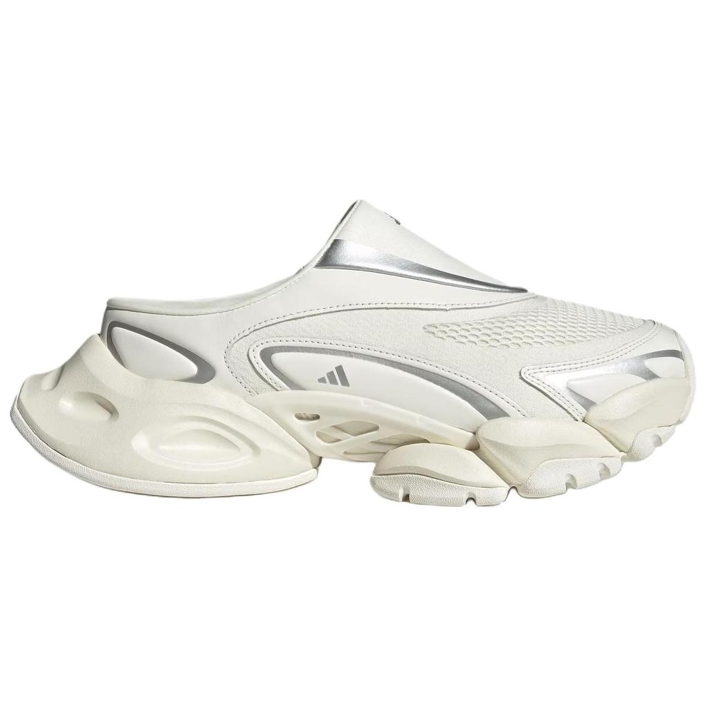Adidas XLG Runner Mule Closed Toe Slippers Unisex White JS4590