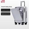 Rechargeable Business Carry-On Spinner Suitcase