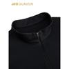 Anta Men's Champion All-Weather Brushed Half-Zip Knit Shirt