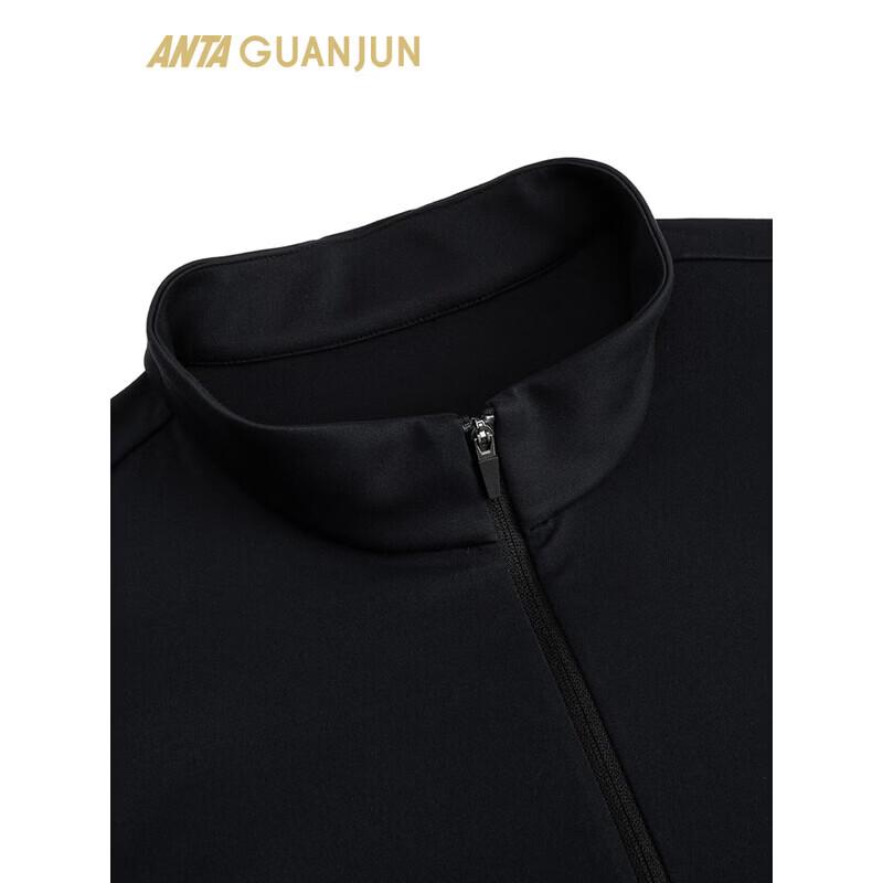 Anta Men's Champion All-Weather Brushed Half-Zip Knit Shirt