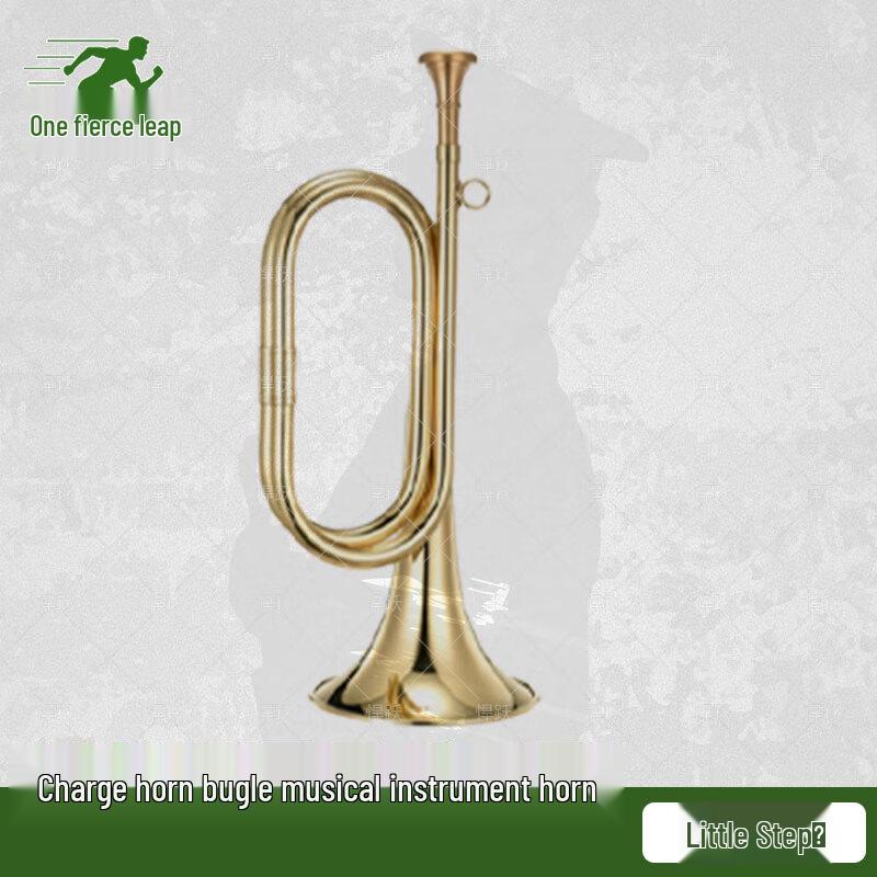 Brass Military Bugle Trumpet
