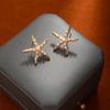 Korean-Inspired Star-Shaped Pearl Stud Earrings - Elegant, Versatile, and Exquisite Design for Women.