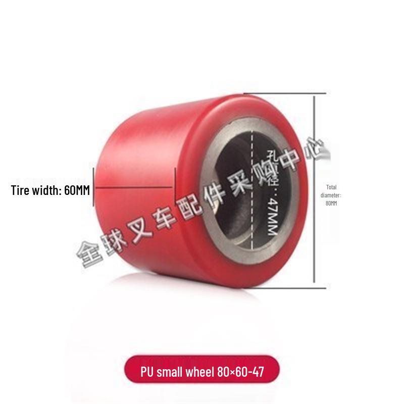 Otsuno Riki Manual Hydraulic Forklift & Pallet Jack Parts Catalog: Forklift Wheels