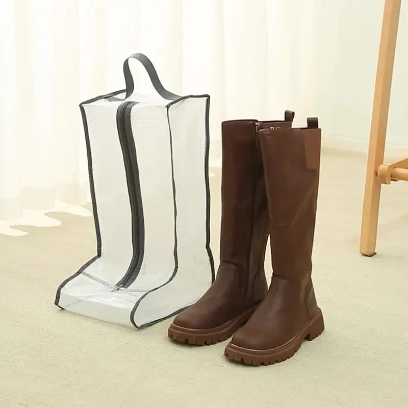 Schuh-Staubschutzhülle, transparente Aufbewahrungstasche für Schuhe und Stiefel aus Netzstoff mit Reißverschluss, tragbare Reise-Staubschutztasche