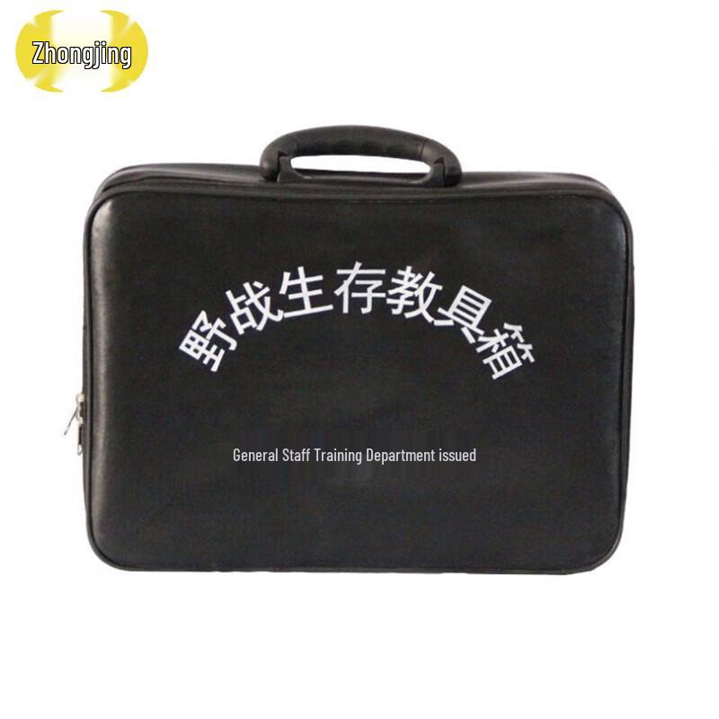 Outdoor Survival Teaching Kit