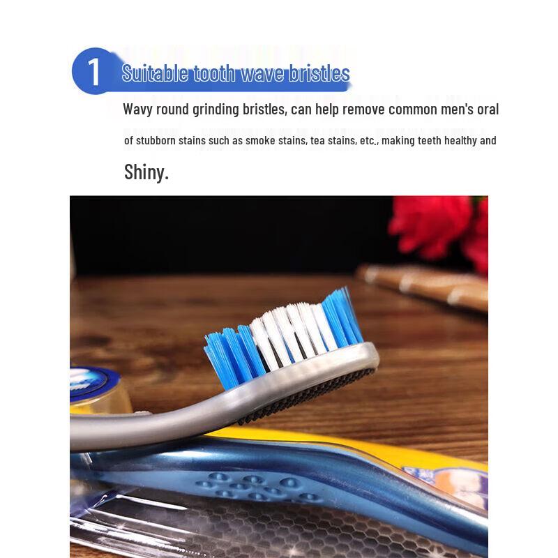 Frog Prince Miaoqi Healthy Teeth & Gum Care Toothbrush