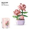 Lego-Compatible Micro Bricks Succulent Plant & Rose Bouquet Bonsai Girls' Assembly Toy Gift