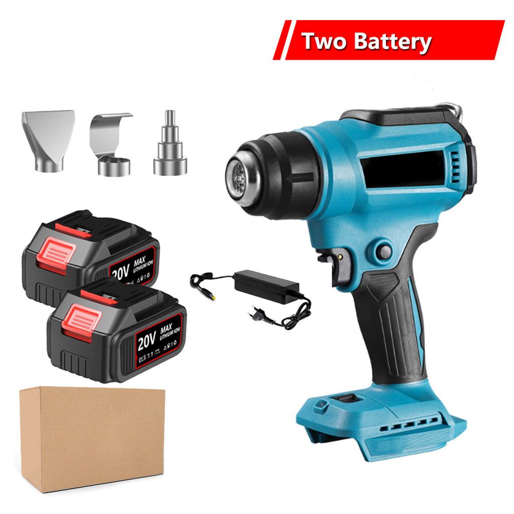 

30-550℃ Регулируемая температура Беспроводной портативный пистолет горячего воздуха Светодиодный дисплей температуры Электрический термопистолет Бытовой электроинструмент