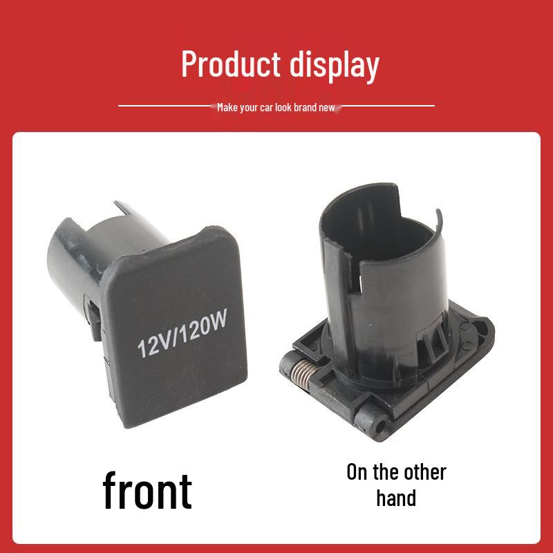 Toyota Prado LC150 Cigarette Lighter & Power Outlet Trim Cover (Model 85535-33060)