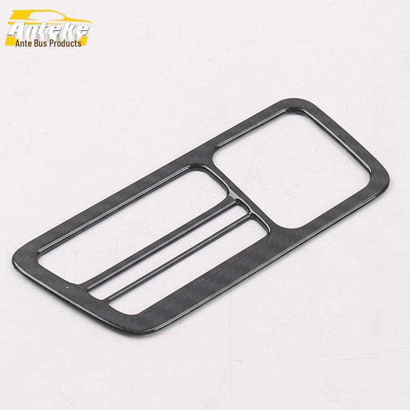 Geely Vision X3 Console Decorative Frame & Headlight Control Ring (Fits 17 Models)