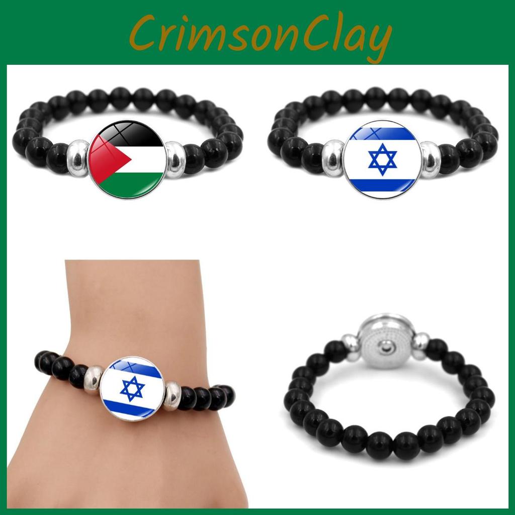Handmade Glass Bracelet With Israel Palestine Flag Trendy Unisex Accessory