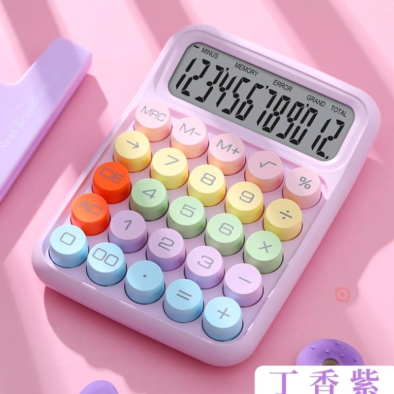 1PC High Appearance Level Mechanical Keyboard Calculator Portable Computer for Student Examination
