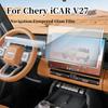 For Chery iCAR V27 2026 Navigation Tempered Glass Film Central Control Screen Protector Dashboard Film Refitting Accessories