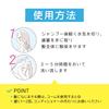 Bleach Care Bleach Care Hair Color Hair Damage Repair Tottimo! Mask, Mask, Care, Care,
