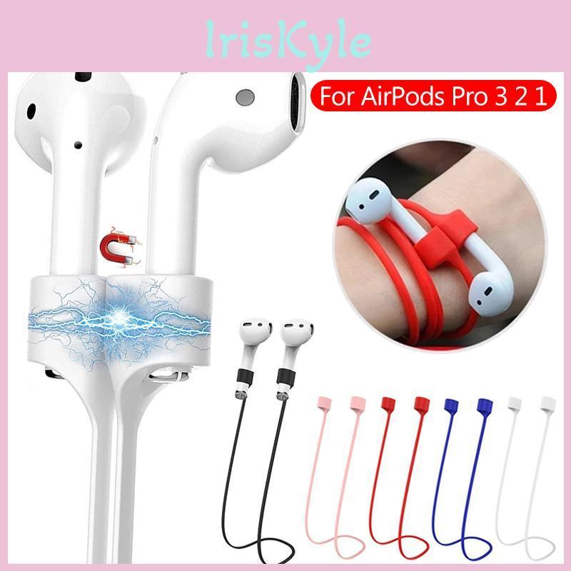 Silicone Antilost Earphone Holder Cable For Airpods 1 2 3 Wireless Bluetooth Headphone Magnetic Silicone Neck Strap Cord String