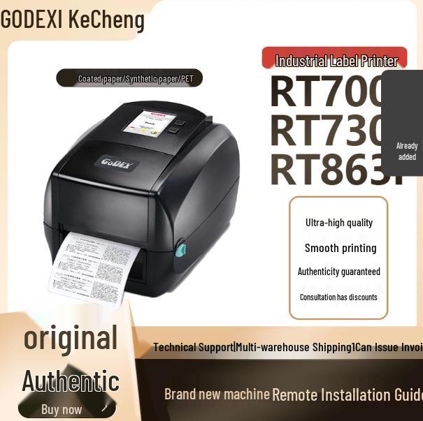 

Godex RT Series High-Definition Industrial Barcode Printer 200dpi Original Print Head